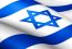 Arap Birliği’nden İsrail’e sert tepki