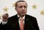 Cumhurbaşkanı Erdoğan: DEAŞ’ı bitirmek boynumuzun borcudur