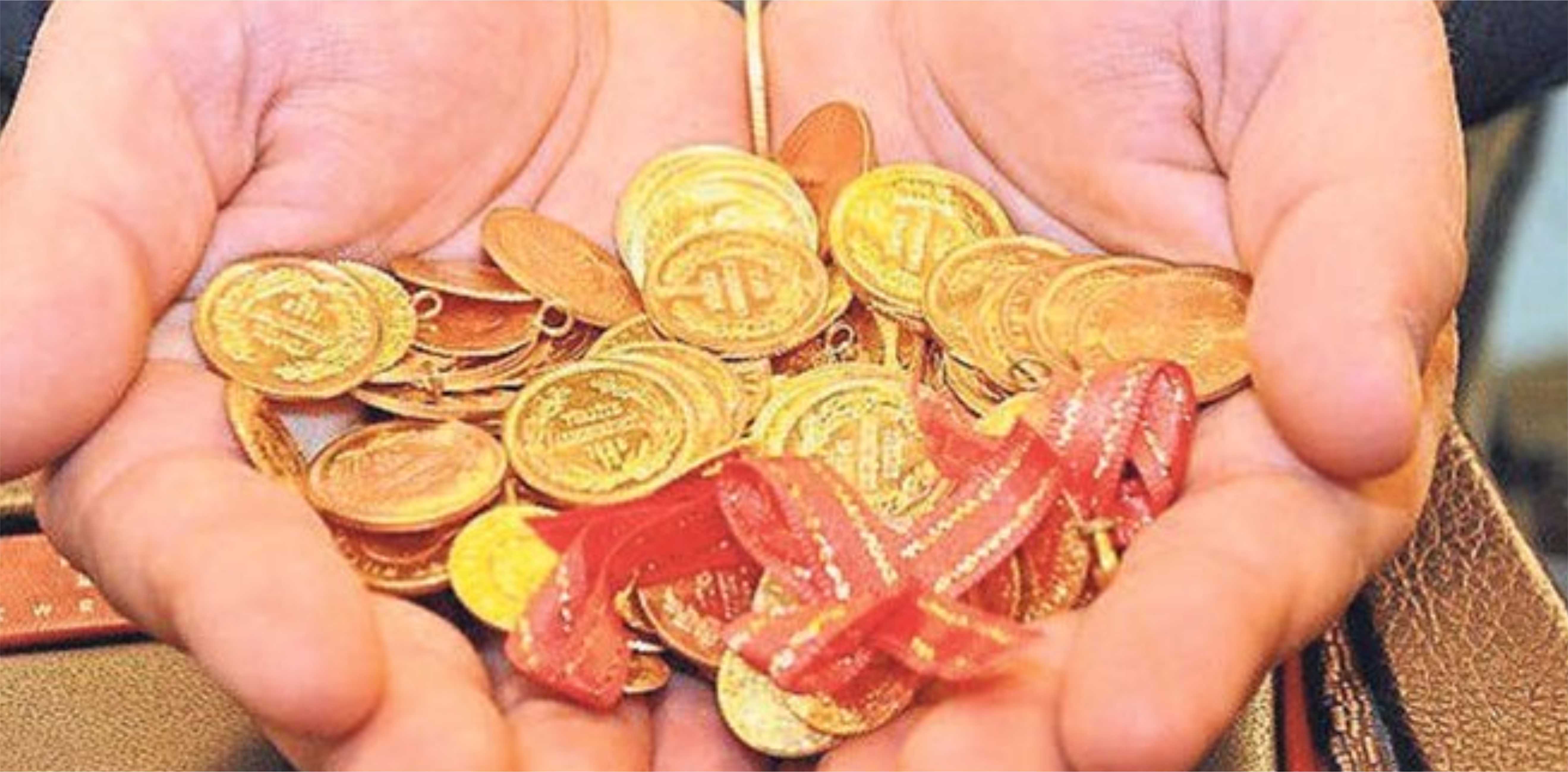 Hazine 2 bin ton altın için tahvil satısına başlıyor