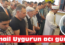 Caner Uygur vefat etti